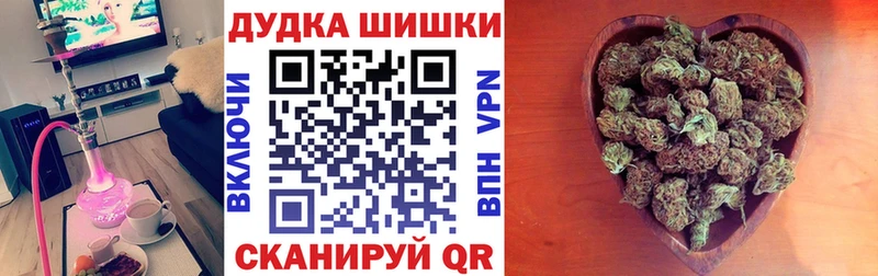 Купить АМФЕТАМИН  Меф  ГАШ  Конопля  Cocaine  Ардон