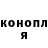 Каннабис AK-47 Vanesa Gaspar
