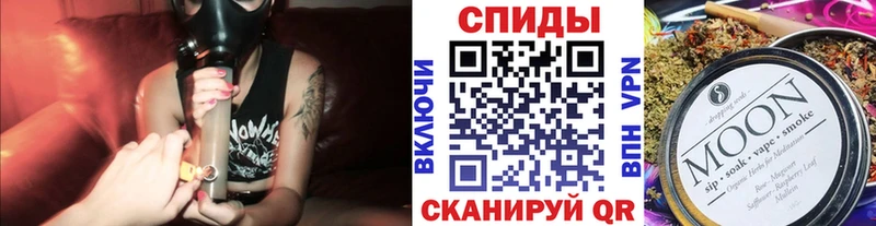 Купить закладки  Ардон  Бутират оксана 