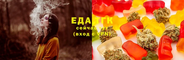 бошки Аркадак