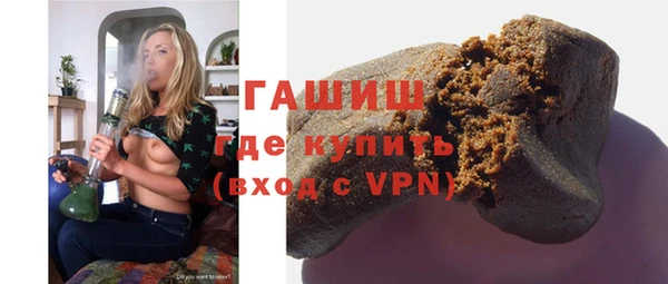 наркотики Баксан