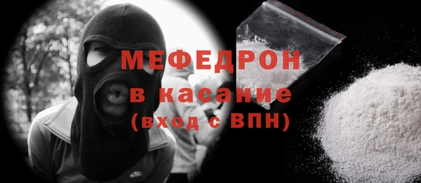 бошки Аркадак