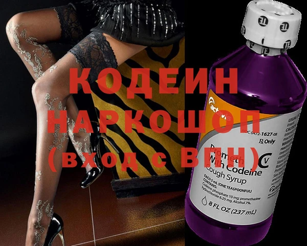 наркотики Баксан