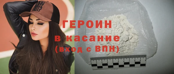 jwh Арсеньев