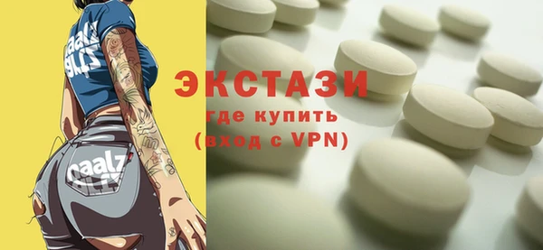 бошки Аркадак