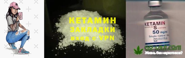 jwh Арсеньев