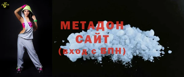 бошки Аркадак