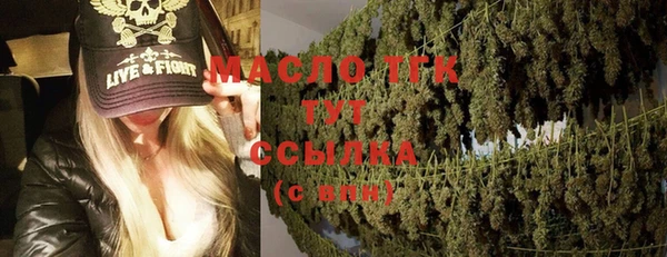 наркотики Баксан