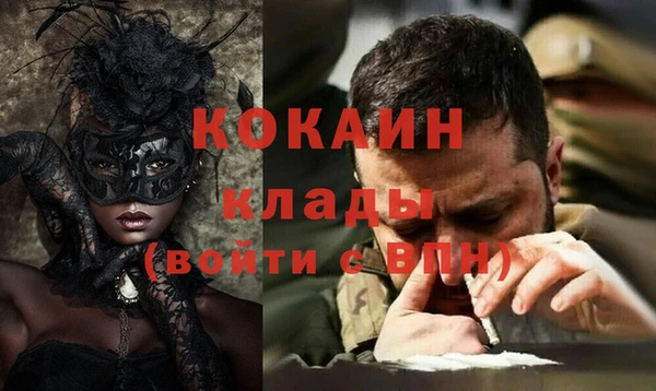 наркотики Баксан