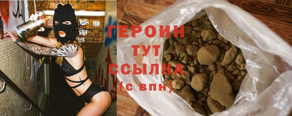 наркотики Баксан