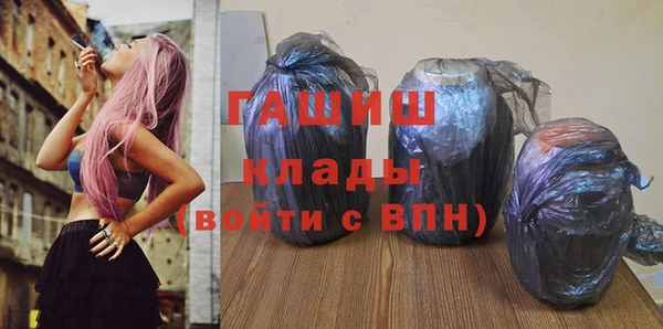 бошки Аркадак