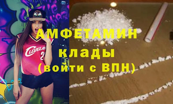 наркотики Баксан