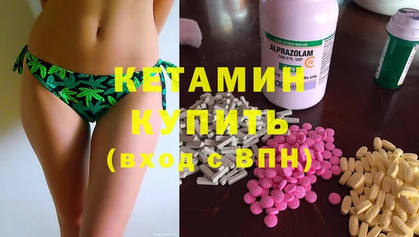 наркотики Баксан