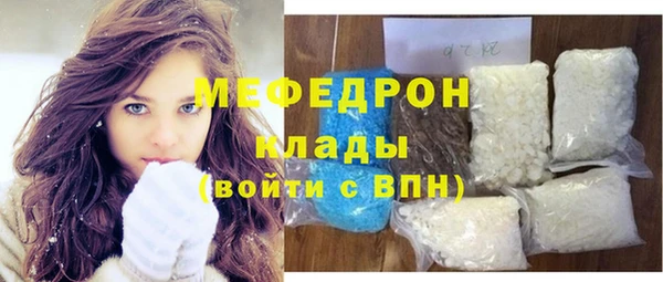 jwh Арсеньев
